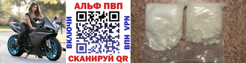 Alfa_PVP СК Обь