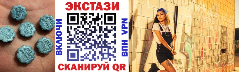 ЭКСТАЗИ Punisher Обь