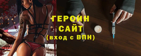 прущие крисы Богданович