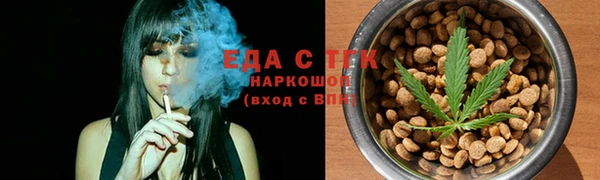 прущий лед Балабаново