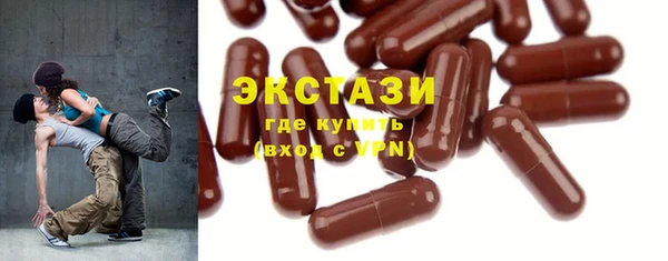 прущий лед Балабаново