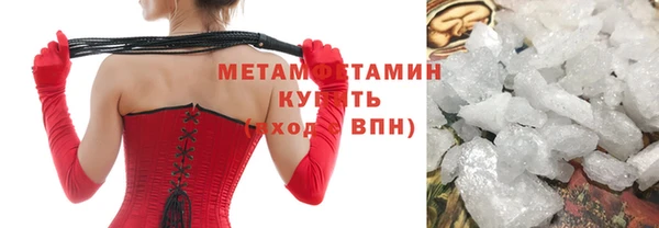 прущий лед Балабаново