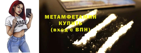 прущий лед Балабаново