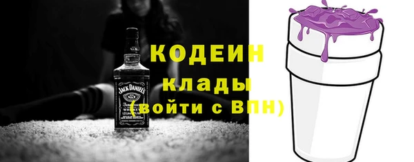 прущий лед Балабаново