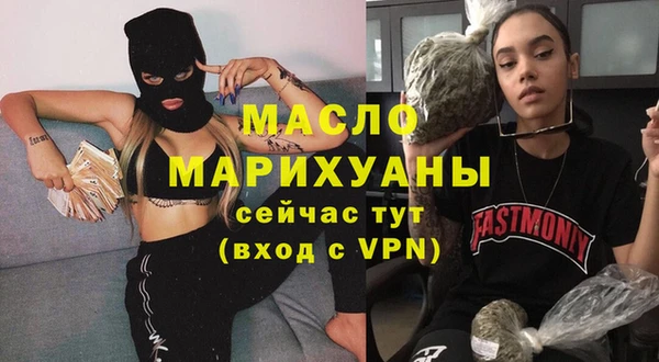 прущие крисы Богданович
