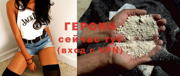 прущий лед Балабаново