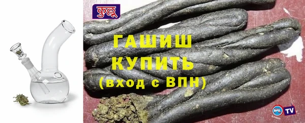 прущий лед Балабаново
