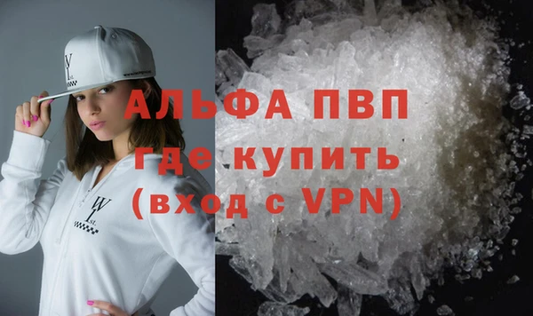круглые Богородск
