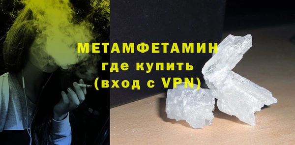прущие крисы Богданович