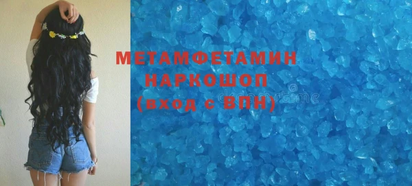 прущая мука Балахна
