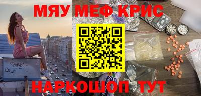 дживик Усть-Джегута