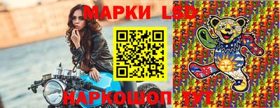 дживик Усть-Джегута