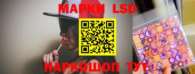 амф Усть-Илимск