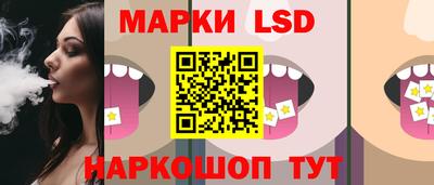дживик Усть-Джегута