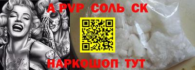 амф Усть-Илимск