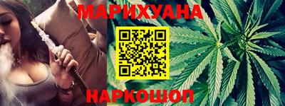 дживик Усть-Джегута