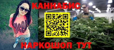 дживик Усть-Джегута