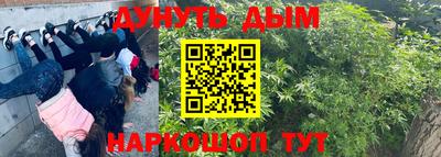 амф Усть-Илимск