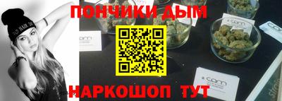 сатива Тулун