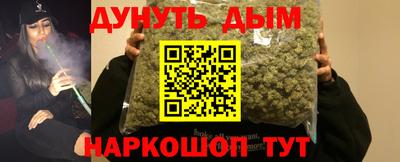 дживик Усть-Джегута