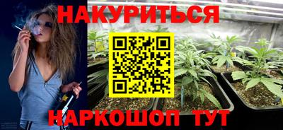 PSILOCYBIN Туймазы