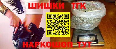 MESCALINE Уссурийск