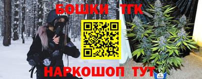 амф Усть-Илимск