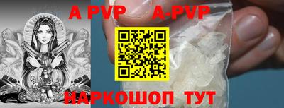 дживик Усть-Джегута