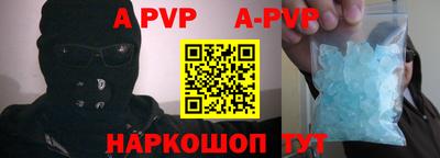 дживик Усть-Джегута
