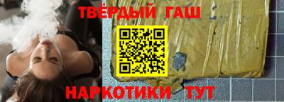 MESCALINE Уссурийск