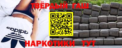 PSILOCYBIN Туймазы