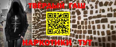 PSILOCYBIN Туймазы