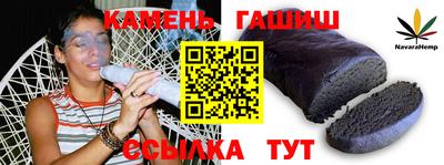 амф Усть-Илимск