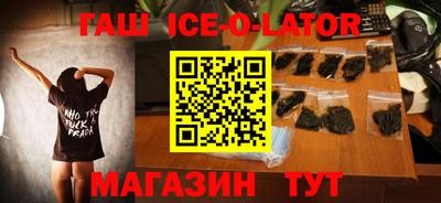 гидропоника Тула