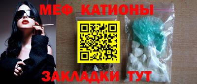сатива Тулун