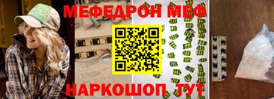 амф Усть-Илимск