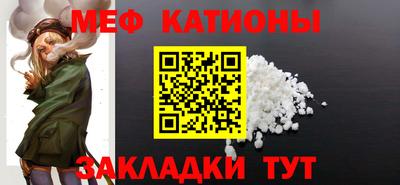 дживик Усть-Джегута