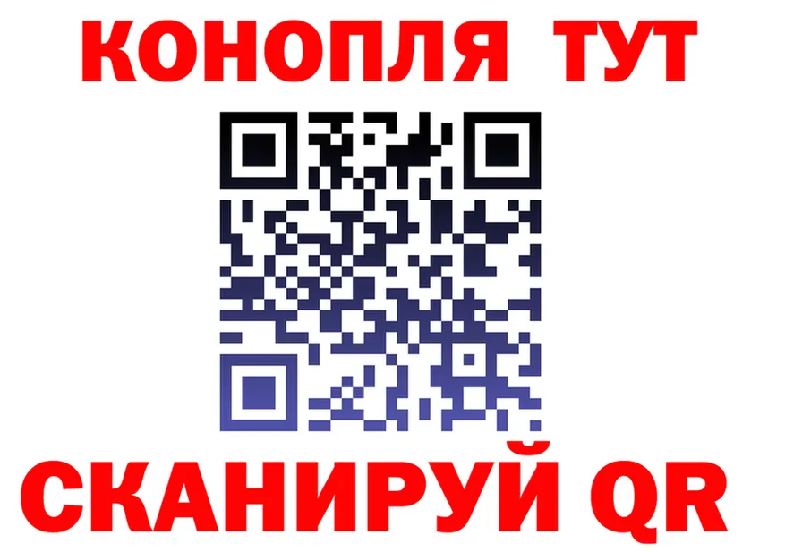 Canna-Cookies марихуана как зайти это блэк спрут Обь